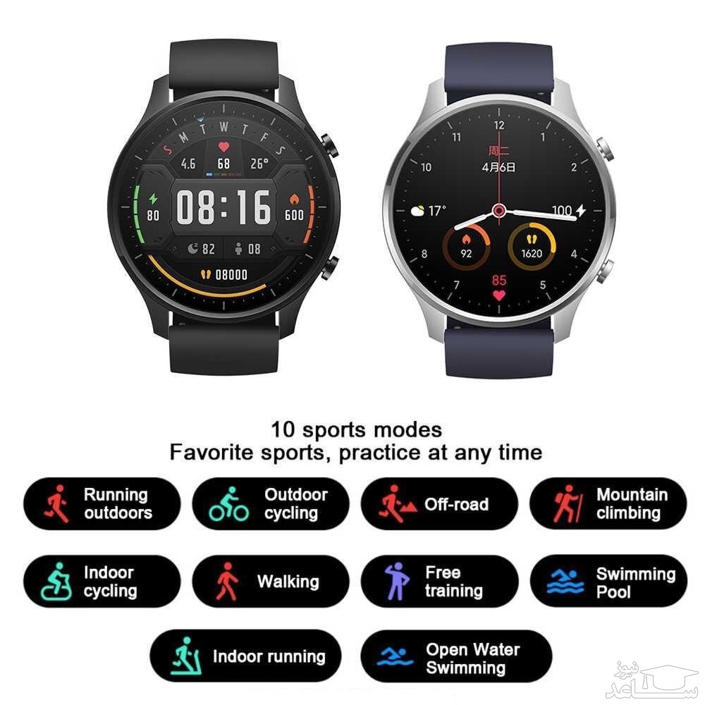 ساعت هوشمند شیائومی مدل می واچ کالر