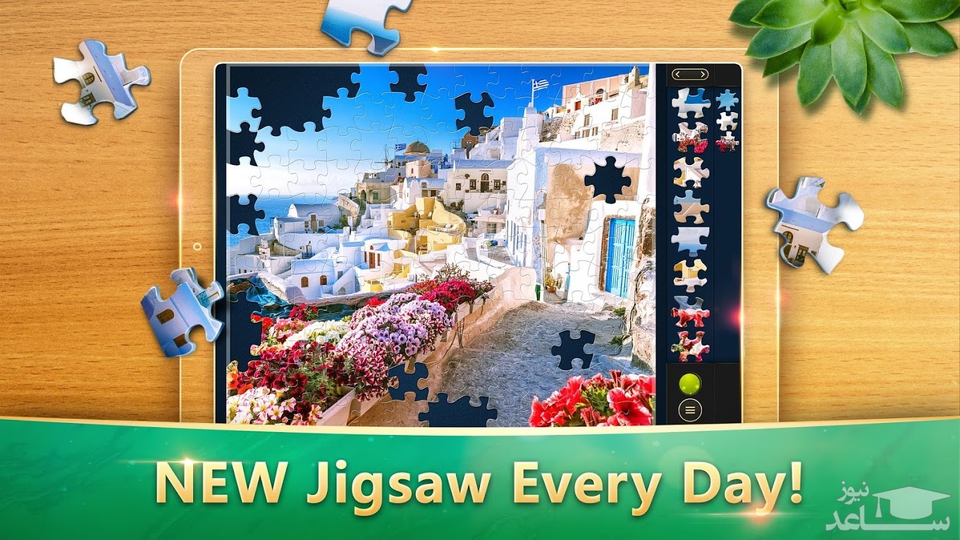 بازی Magic Jigsaw Puzzles