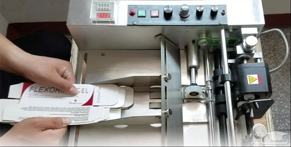 راهنمای خرید دستگاه تاریخ زن