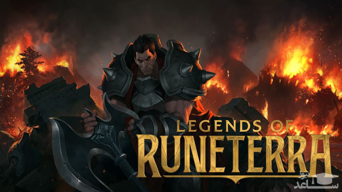 معرفی و بررسی بازی Legends of Runeterra