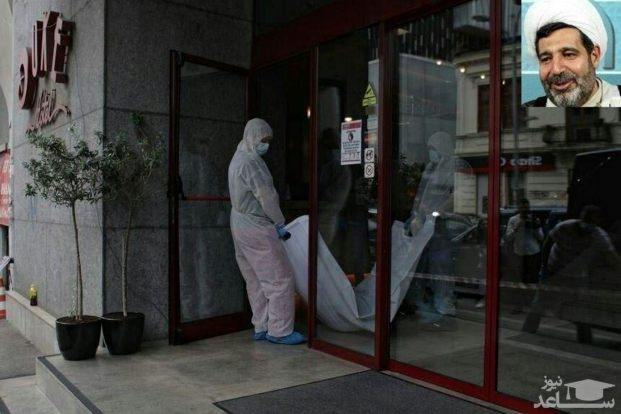 آخرین اخبار از پیگیری چگونگی مرگ منصوری در رومانی