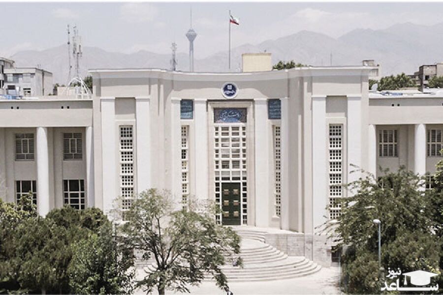شرایط دانشجویان علوم پزشکی تهران در محدودیت های کرونا اعلام شد