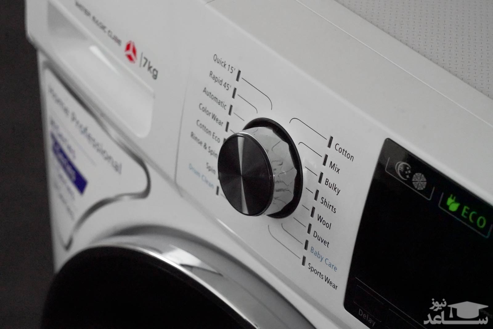 پنل لباسشویی پاکشوما مدل TFU-74406