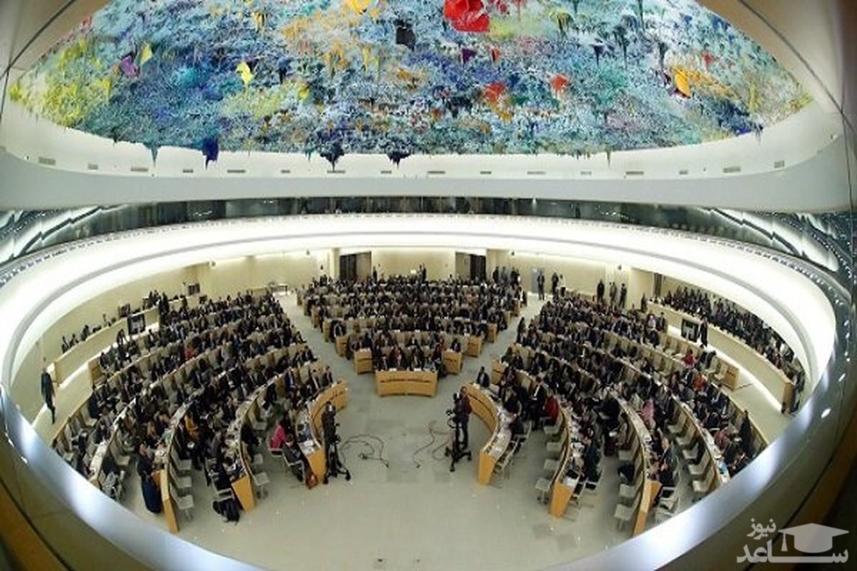 قطعنامه اخیر شورای حقوق بشر، اقدام غرب علیه ایران نبوده است!