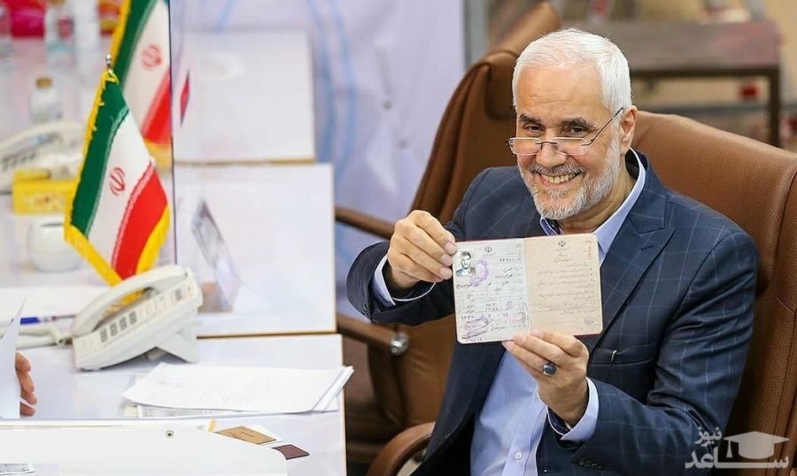 محسن مهر علیزاده شرکت در انتخابات
