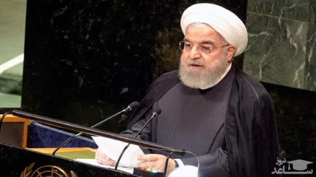 امشب روحانی در مجمع عمومی سازمان ملل به‌صورت ویدئو کنفرانس سخنرانی می‌کند
