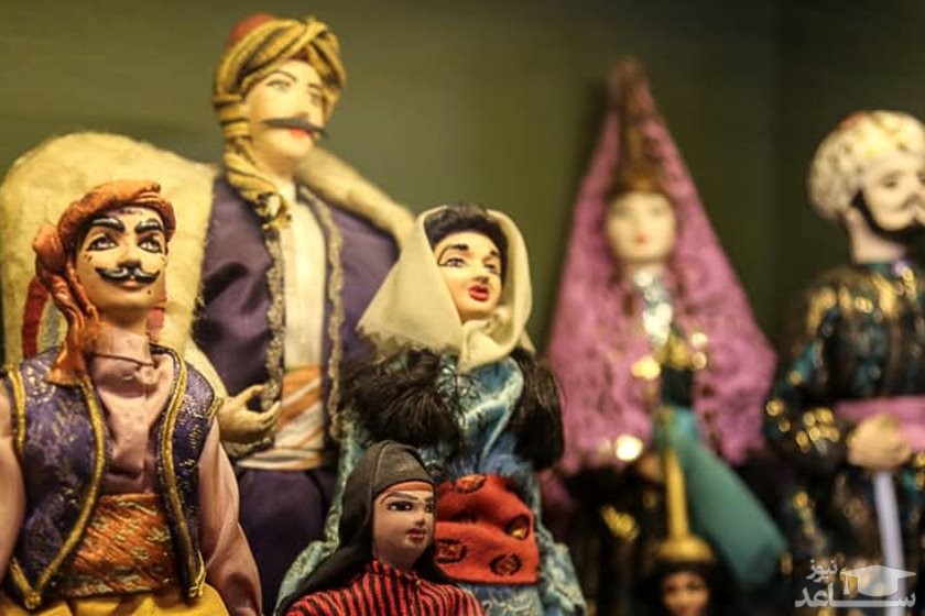 آشنایی با موزه عروسک‌های ملل در تهران