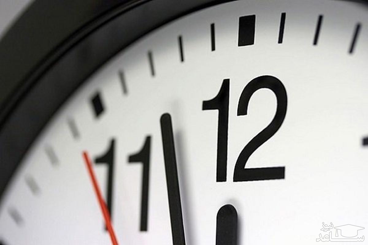 قانون تغییر ساعت رسمی کشور در سال ۱۴۰۰ اجرایی نمی‌شود