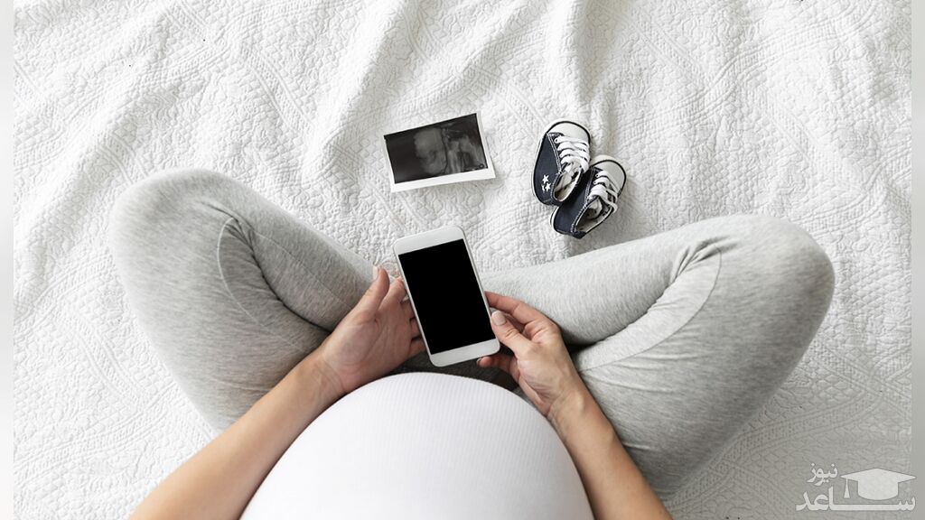 آیا استفاده از موبایل در بارداری خطرناک است؟