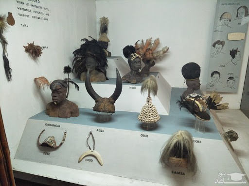 درباره موزه ملی اوگاندا Uganda National Museum