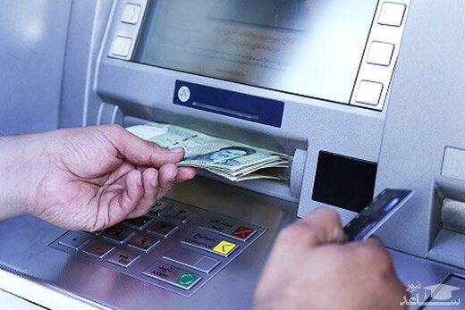 جزئیات پرداخت یارانه نقدی در سال ۹۹