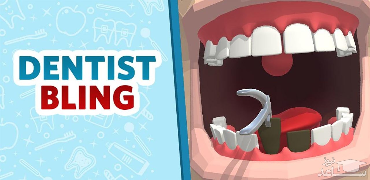 معرفی و بررسی بازی Dentist Bling