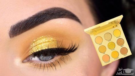 آرایش چشم با سایه زرد