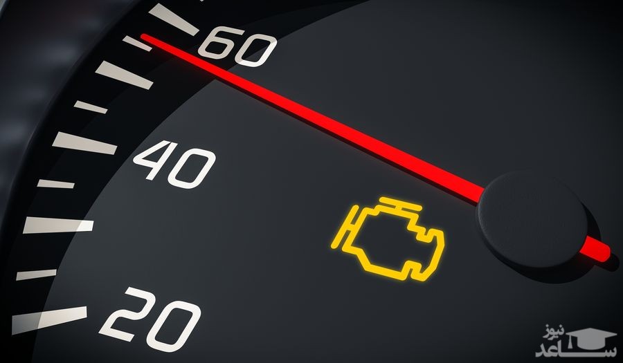 چراغ آچار سمند را چگونه خاموش کنیم؟