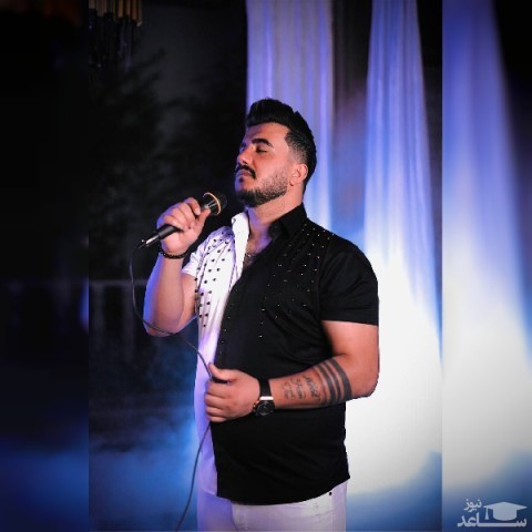 دانلود آهنگ یار چند ساله از داریوش اقازاده