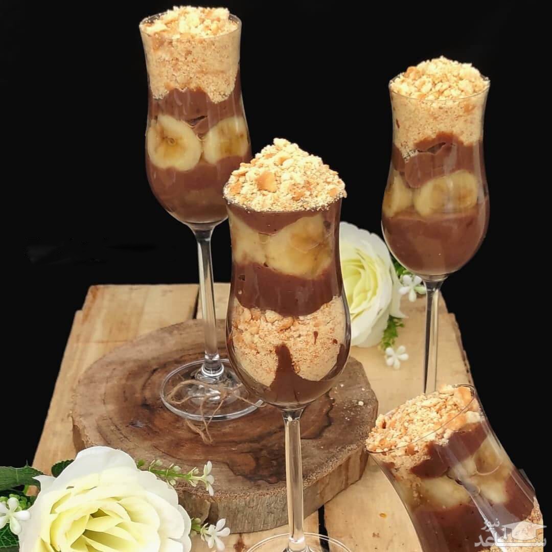 روش تهیه مهلبیه شکلاتی 