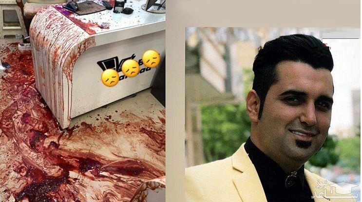 (فیلم) جزئیات قتل جوان موبایل فروش اسلامشهری از زبان برادرش