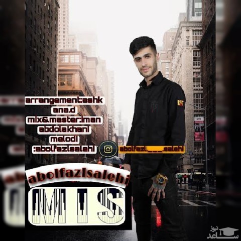 دانلود آهنگ ام آی اس از ابولفضل صالحی
