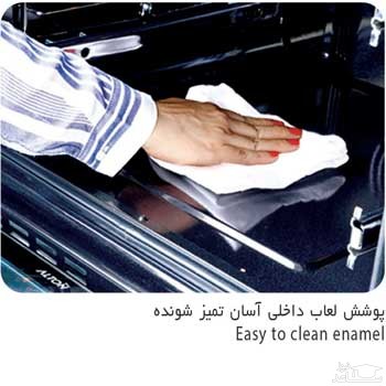 داخل مایکروفر آلتون مدل V203S