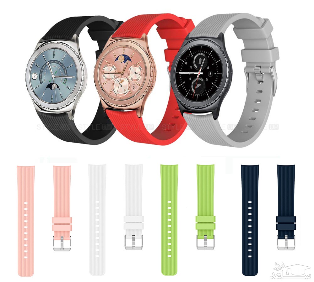 ساعت هوشمند سامسونگ مدل گیر اس 2 کلاسیک