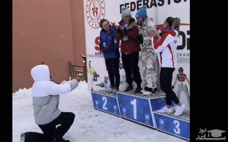 (فیلم) سورپرایز خواستگاری پرهیجان از دختر اسکی باز ایرانی در ترکیه