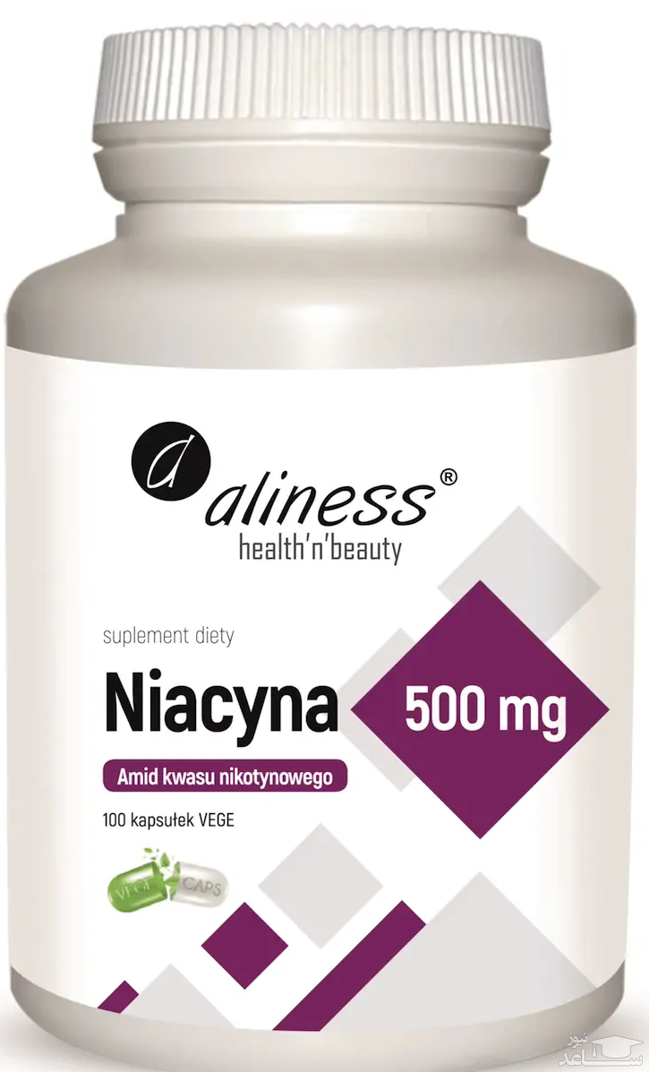 نیکوتین آمید