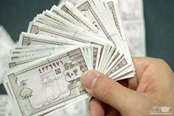 دلتنگ دهه ۶۰ بودید؟ بفرمایید این هم کوپن