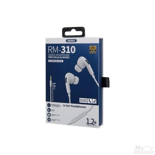 هندزفری ریمکس مدل RM-310