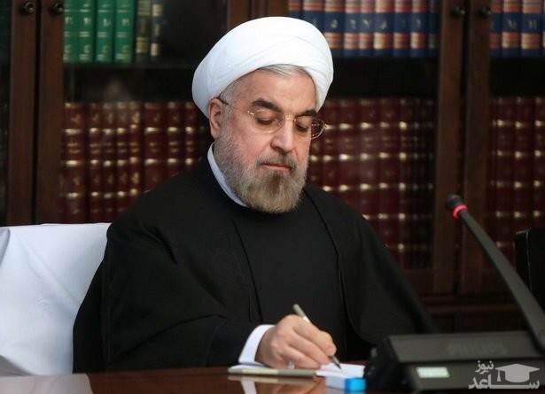 حمله به کاخ‌نشینیِ روحانی و عکسی که جنجالی شد