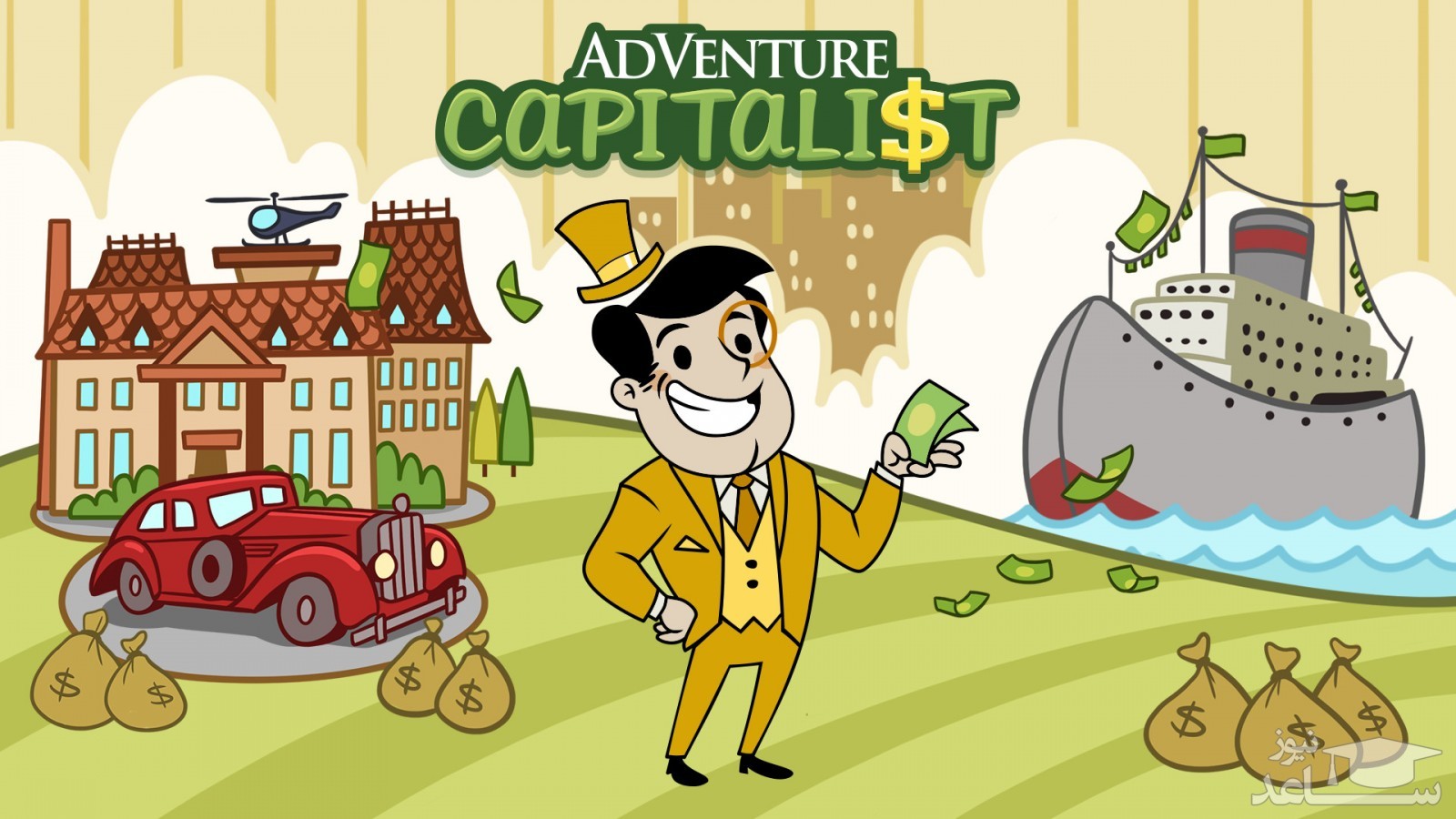 معرفی و بررسی بازی AdVenture Capitalist