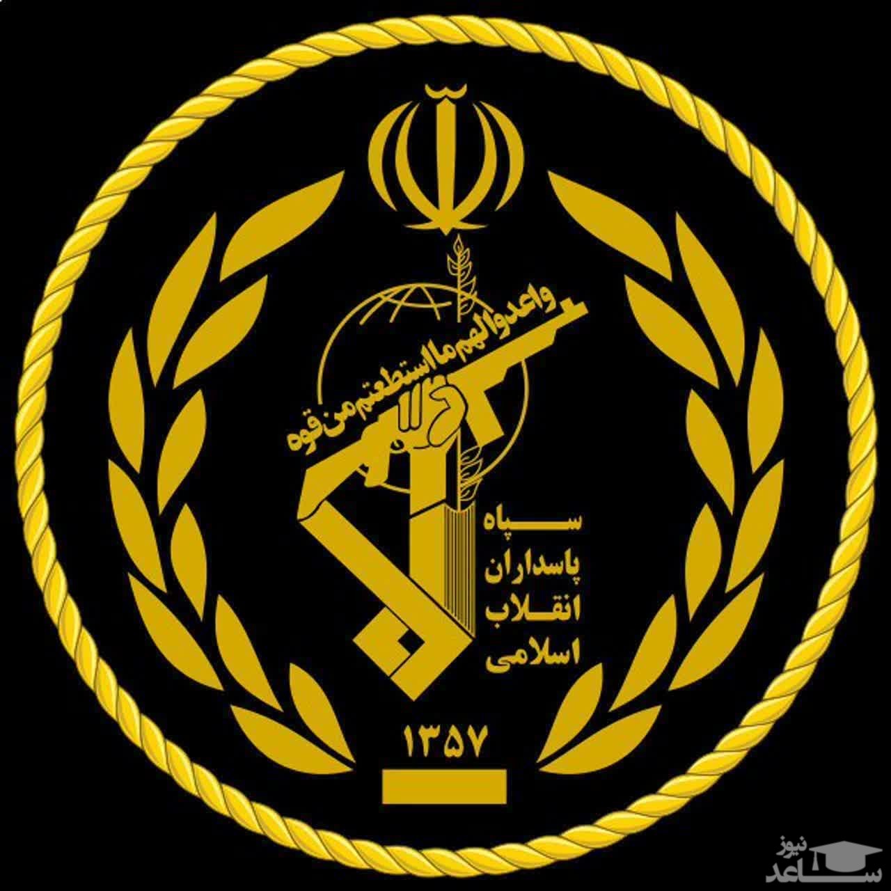 طرح سپاه پاسداران انقلاب اسلامی برای کنترل قیمت ها