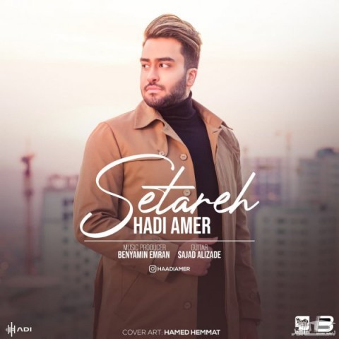 دانلود آهنگ ستاره از هادی عامر