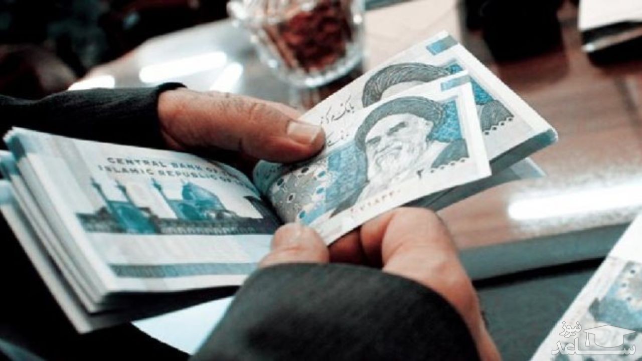 افزایش حقوق کارمندان در سال آینده چقدر است؟