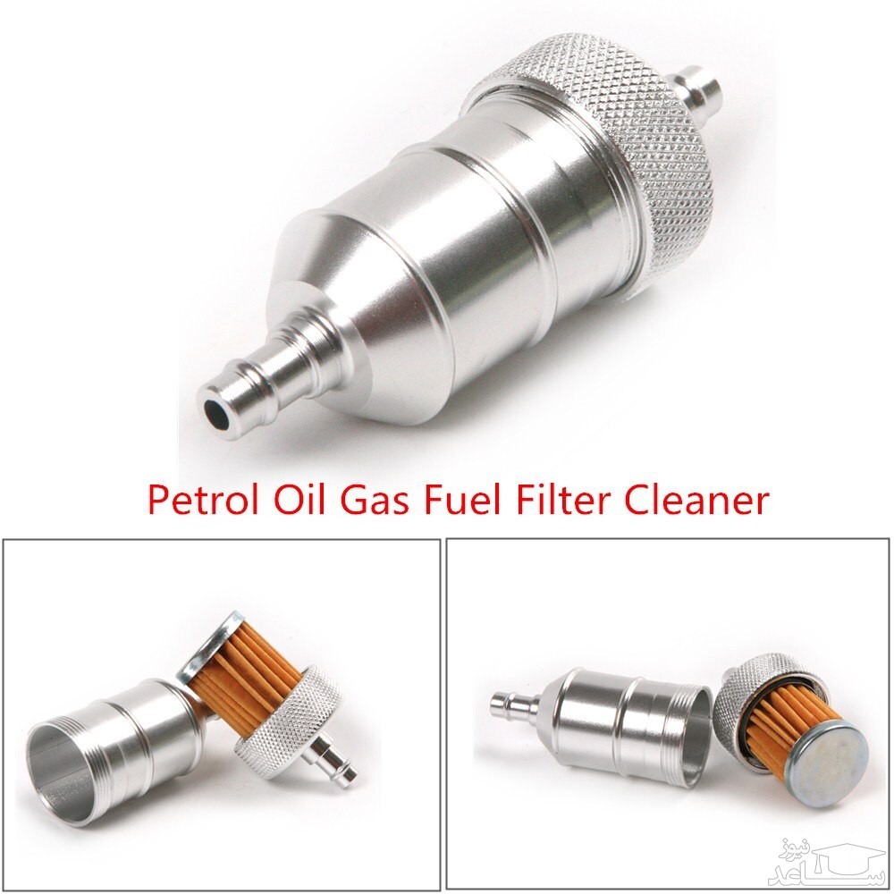آشنایی با کاربرد و وظیفه فیلتر بنزین