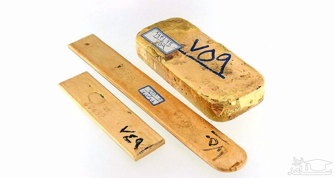 وزن و عیار طلای آب شده را چگونه محاسبه می کنند؟