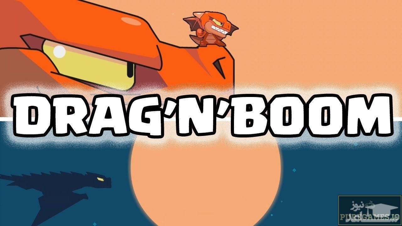 معرفی و بررسی یک بازی جذاب به نام Drag'n'Boom + دانلود