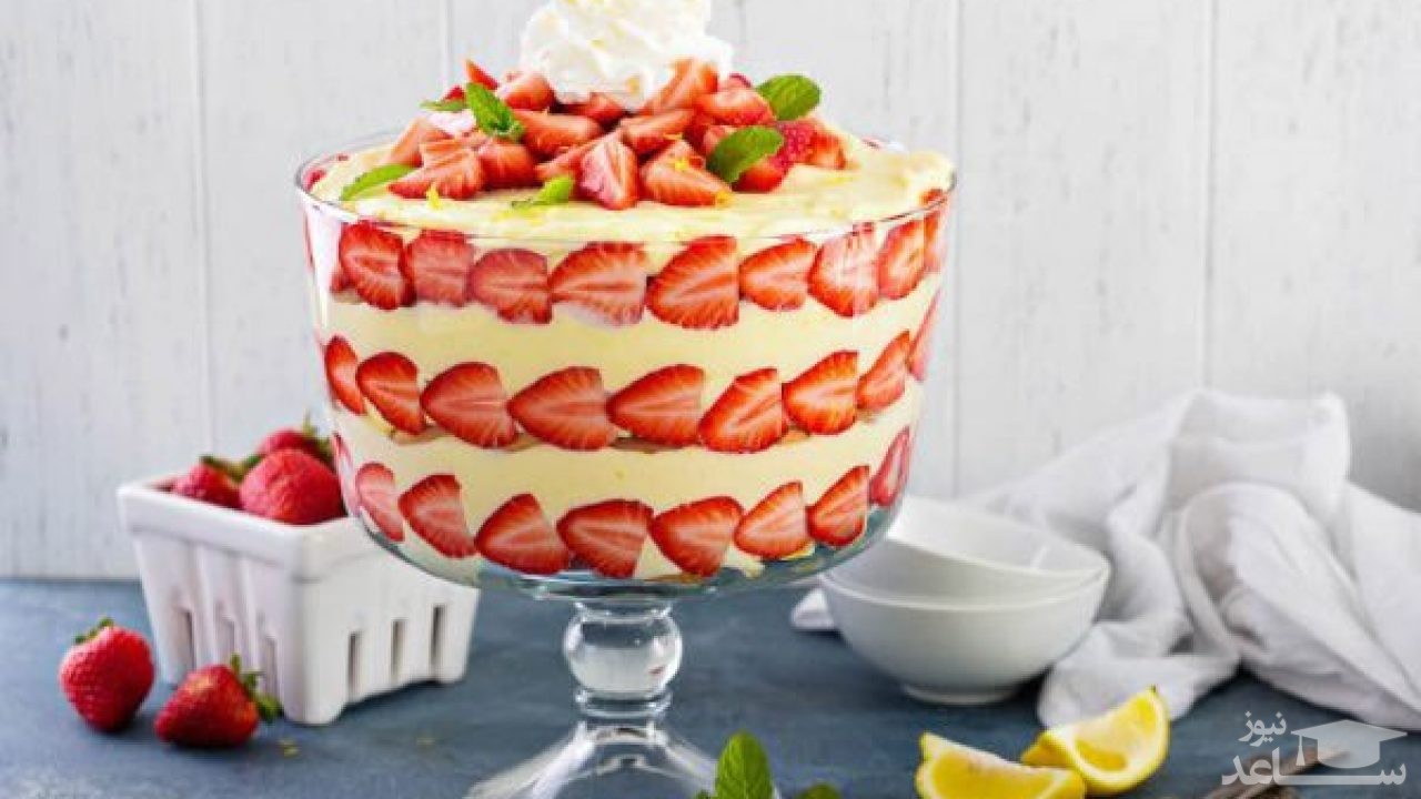 روش تهیه ترایفل توت فرنگی لذیذ