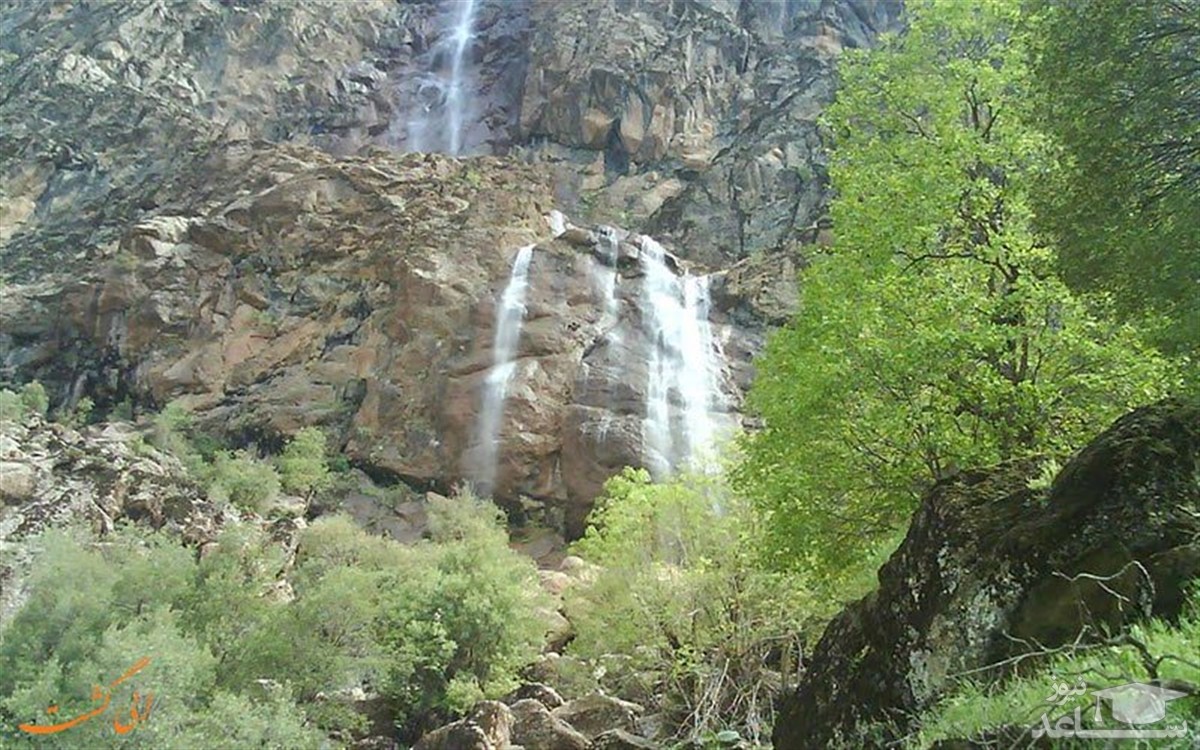  آبشار برنجه شول‌ آباد