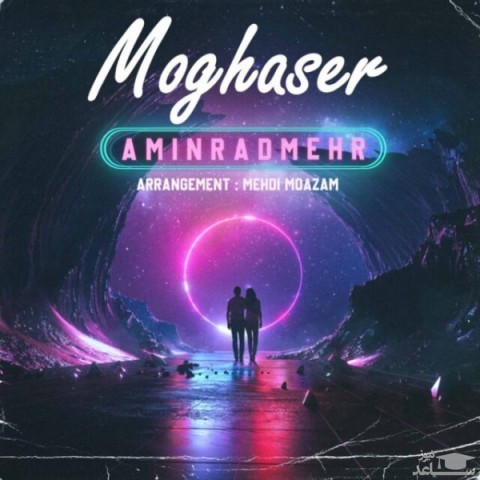 دانلود آهنگ مقصر از امین رادمهر