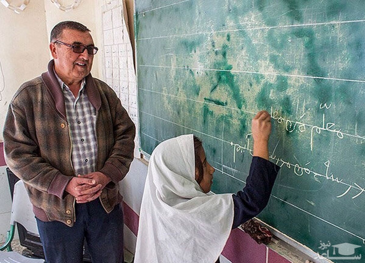 زمان واریز عیدی فرهنگیان اعلام شد