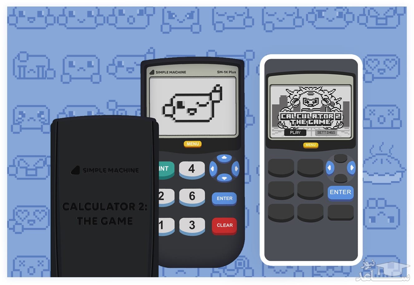 معرفی و بررسی یک بازی هیجان انگیز به نام Calculator 2: The Game+دانلود
