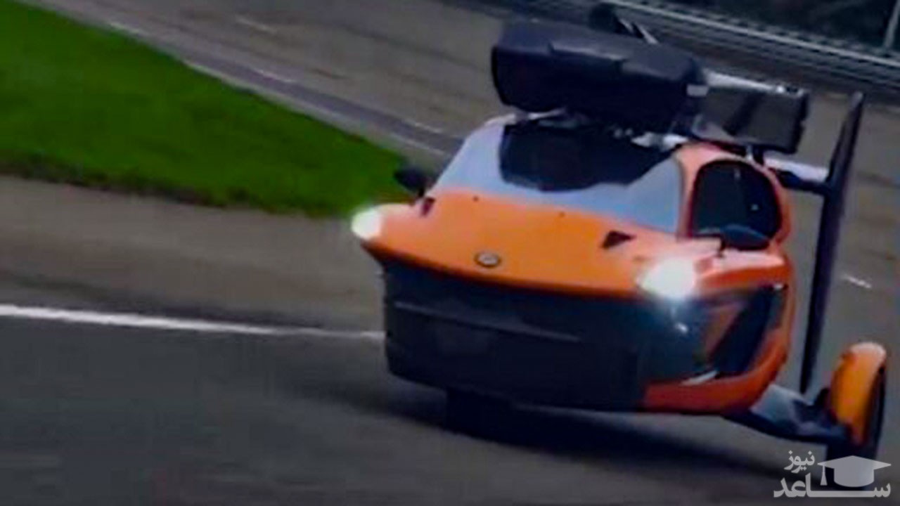 (فیلم) پرواز خودروی پرنده در جاده‌های اتحادیه اروپا