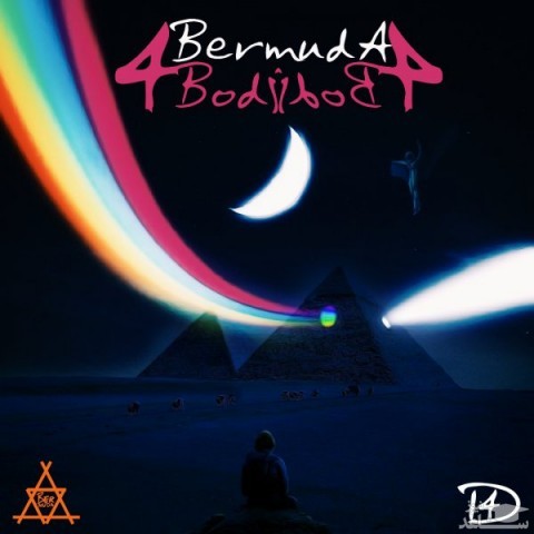 دانلود آهنگ 4بعدی از برمودا