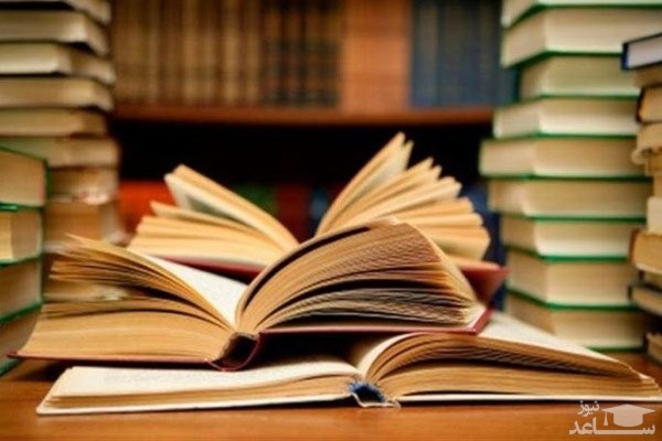 شرایط پذیرش مقاله علمی پژوهشی از دانشجو اعلام شد