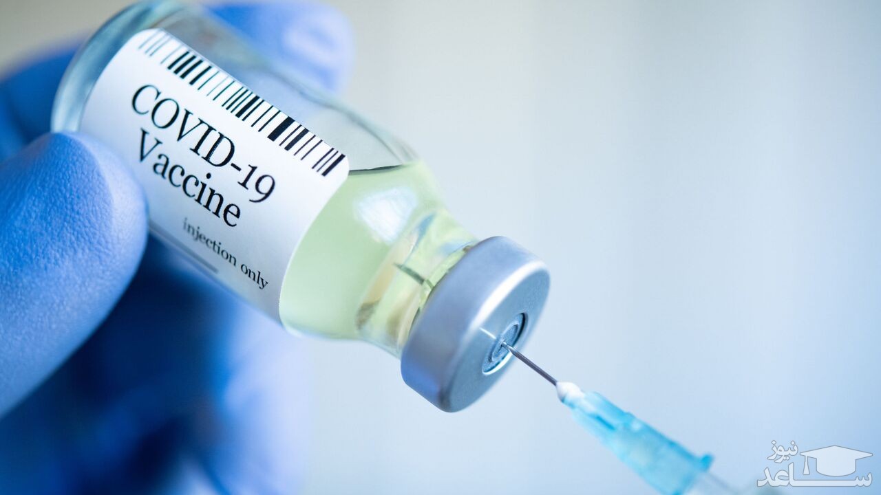 فراخوان تزریق واکسن کرونا از سوی وزارت بهداشت خواهد بود