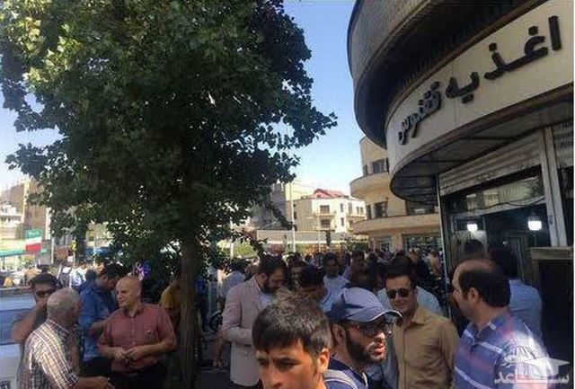 قیمت خرید و فروش دلار در شهرهای مختلف ایران چقدر است؟