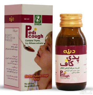 موارد منع مصرف و تداخل دارویی پدی کاف  (Pedi Cough)