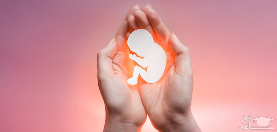 انواع بارداری های پرخطر