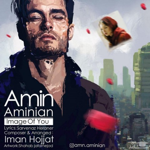 دانلود آهنگ Image Of You از امین امینیان