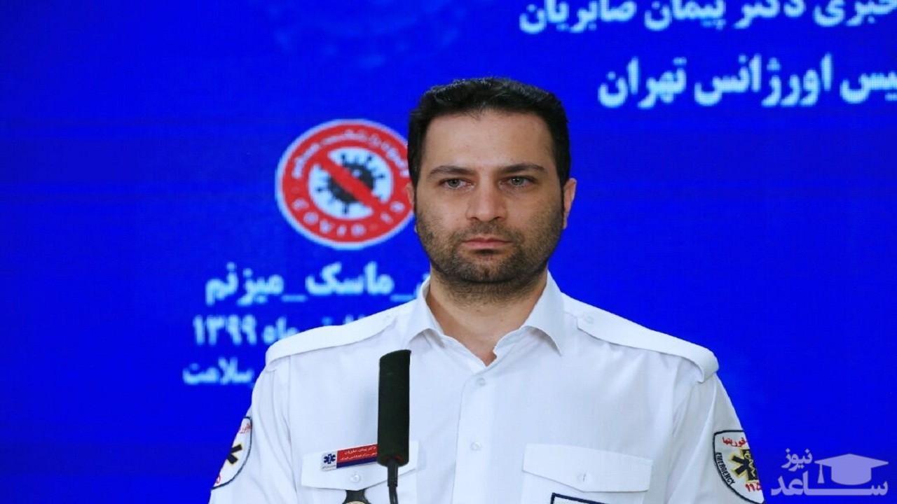 حمله راننده مست به تکنسین اورژانس تهران